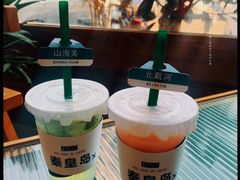 -旧识old mate·烘焙蛋糕店