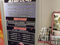 -肆兮眼镜·蔡司·徕卡战略合作店(大坪店)