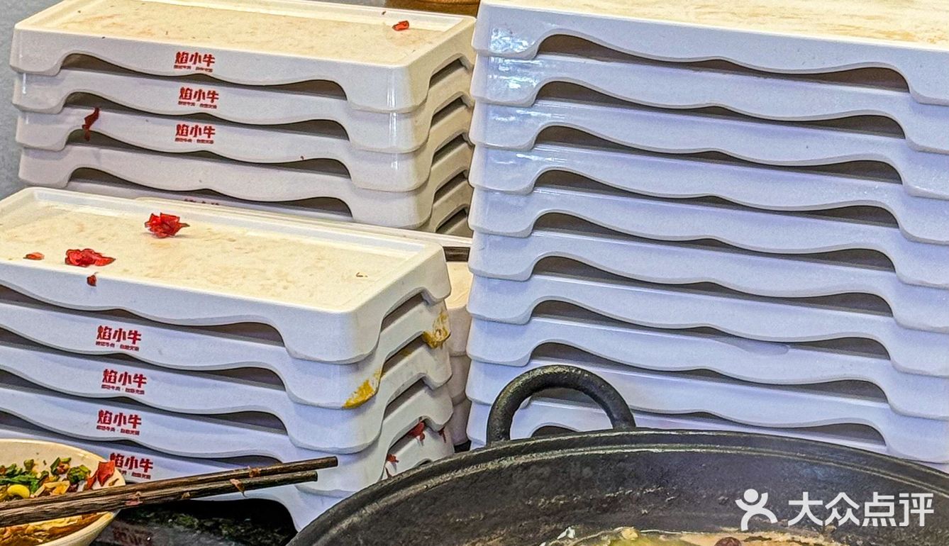 好羡慕北仑...69.9R能吃鲜切牛肉自助🫢