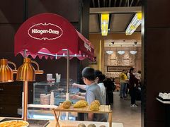 -顺德美的万豪酒店-万豪中餐厅