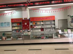 -中国邮政储蓄银行(沪太路支行)