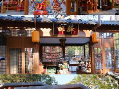 -深圳锦绣中华民俗村