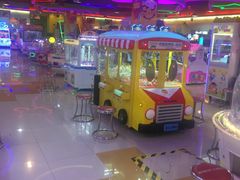 -汤姆熊欢乐世界(红博会展购物广场店)