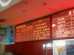 -星环影城(立水桥店)