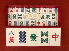 -好利来(曲江龙湖店)