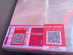-三头牛·潮汕牛肉生蚝火锅 (夏湾店)