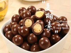 -栗粒香(贵阳路总店)