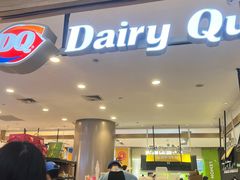 -DQ·蛋糕·冰淇淋(合生汇店)