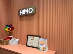 -海马体照相馆(重庆爱琴海购物公园店)