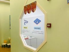 -童程童美少儿编程乐高机器人(凯德天府校区)