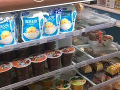 -全家便利店(天目山路三店)