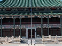 -北平图书馆旧址