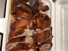 -永兴烧腊