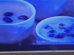 -黑家养生粥道馆(新世纪店)