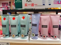 -北京华联购物中心(同成街店)