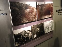 -北京周口店北京人遗址博物馆