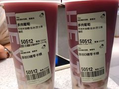 -喜茶(北京华贸购物中心店)