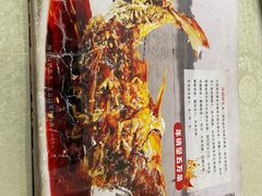 -奥华餐厅·老张记(台基厂店)
