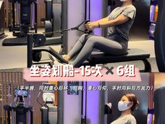 -INGYM(园区印象城馆)