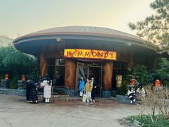-哈蒙德餐厅