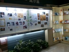 -上海市虹口区图书馆(曲阳分馆)