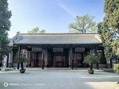 -保定直隶总督署博物馆
