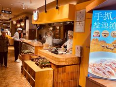 -西贝(六里桥旗舰店)