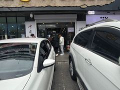 -服务大楼冷面(延大店)