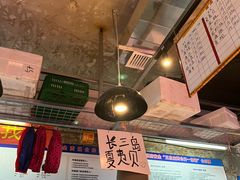 -喝丢一只鞋海鲜烧烤(市场店)