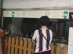 门面-百花传统甜品店(原址店)