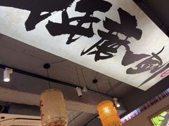 -石榴姐•山城小馆(创始店)