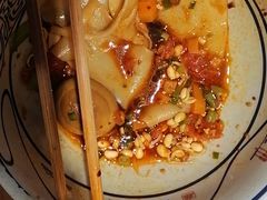 -陇上秦轩西安biangbiang面(EFC欧美金融商业城店)
