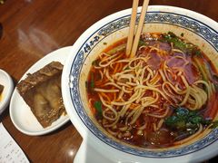 -全味面馆