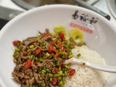 -易裕和·长沙米粉(友谊路店)
