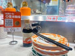 -新一番三文鱼寿司(大东海店)