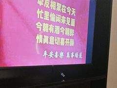 -和和小厨
