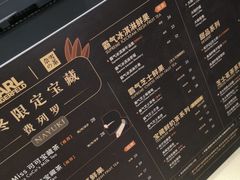 -奈雪的茶(天河城店)