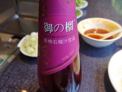 -乾州食府(小雁塔店)