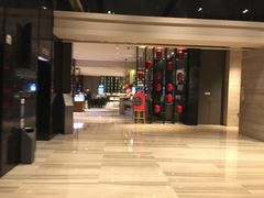 -重庆富力艾美酒店