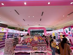 -天河城购物中心