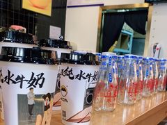 -大口九(东方广场店)