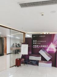 -至简医疗美容·医生集团