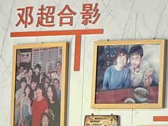 -荣荣面馆(丹溪大道店)