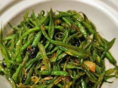 砂煲扁豆丝-马凯餐厅(地安门店)