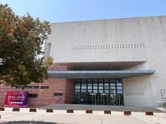 -上海交通大学(闵行校区)