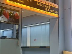 -拾光里·清补凉(骑楼老街店)