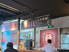 -顺鹅季·非遗烧鹅(六道口店)
