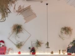 -春树下·树屋花房西餐厅(罍街AS1980店)