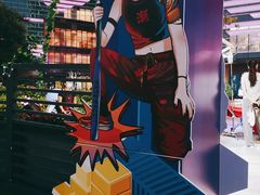 -朗悦公园茂
