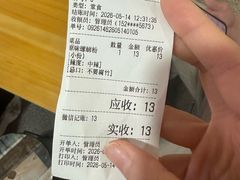 -龍城柳州螺蛳粉(群星路店)